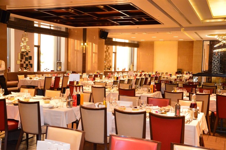 Pre-Ramadan Iftar Dinner